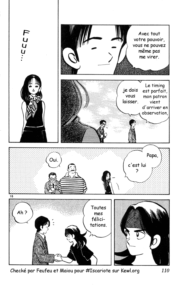 img Itsumo misora 16